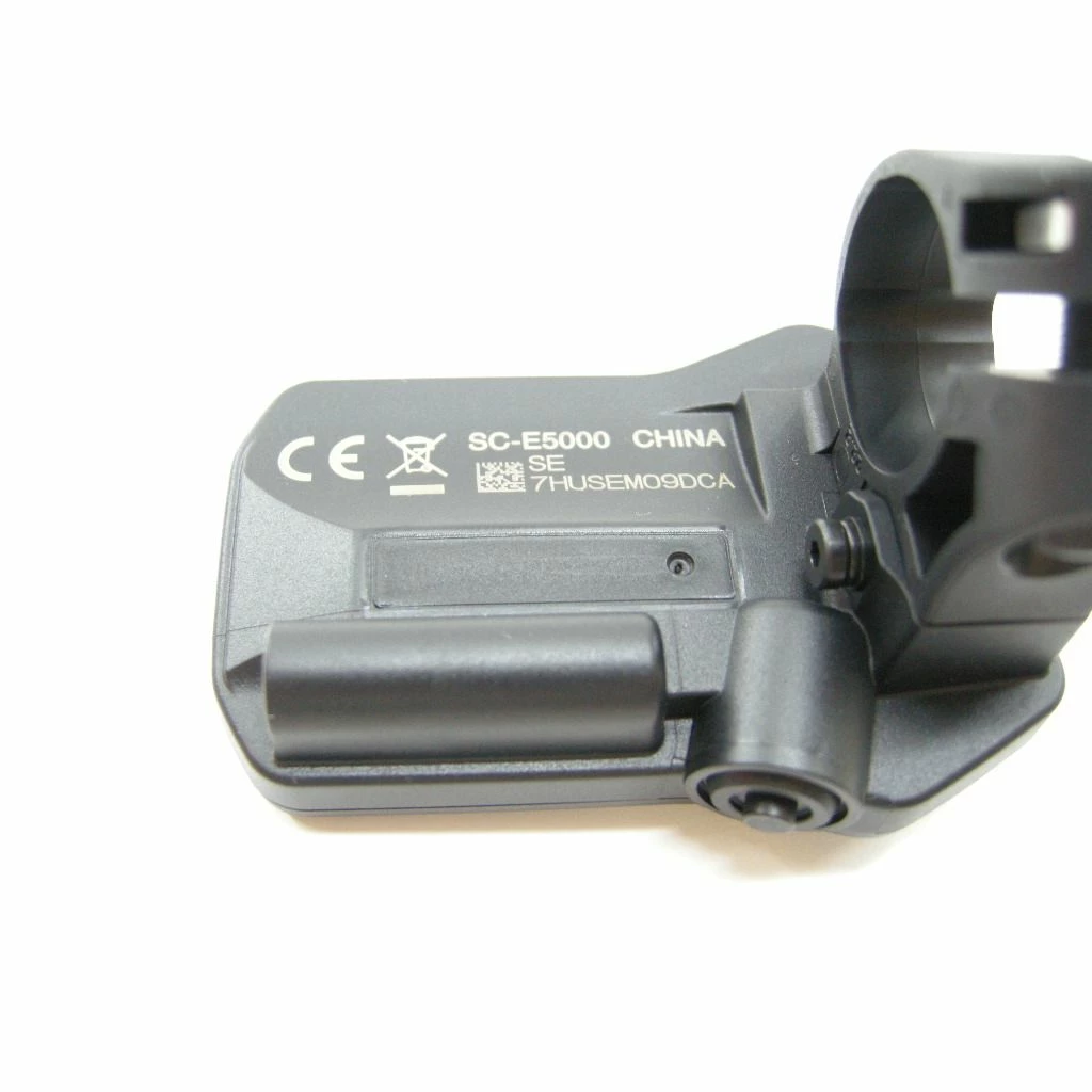 Shimano Steps Display SC-E5000 / SC-E5003 3 Shimano Steps Display SC-E5000 / SC-E5003 – Bild 3